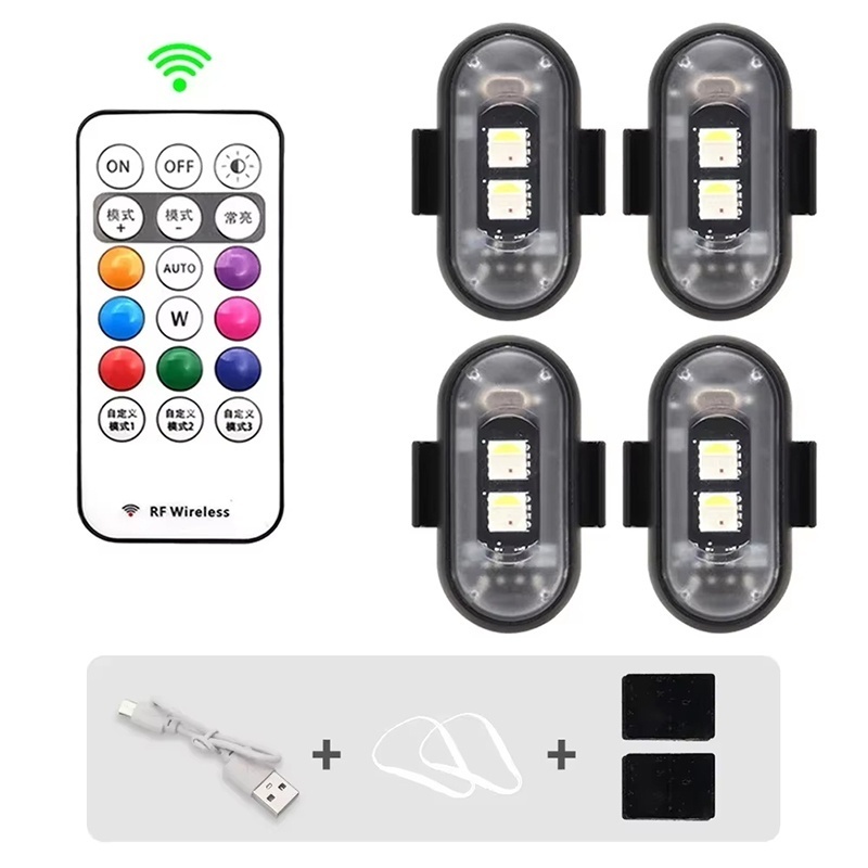 Drone Strobe Light - Беспроводной светодиодный стробоскоп с дистанционным управлением