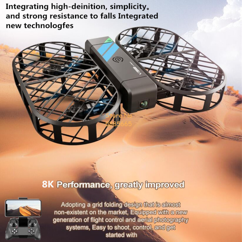 Drone Controller Screen - Камера 8K HD 360° ° Защита