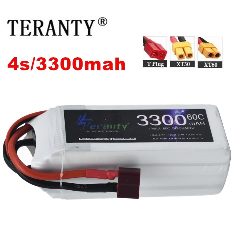 Drone Battery Adapter - Аккумуляторная батарея LiPo 4S 3300 мАч
