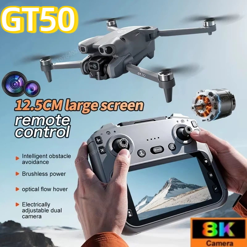 Jjrc Drone X12 - Радиоуправляемый дрон GT50 с двумя камерами