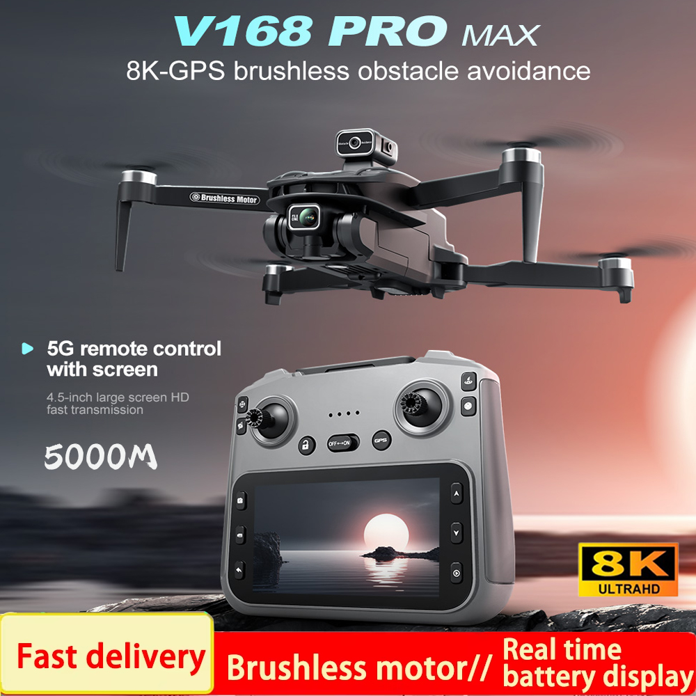 Jjrc Drone X12 - 2025 V168 Pro MAX GPS Дрон