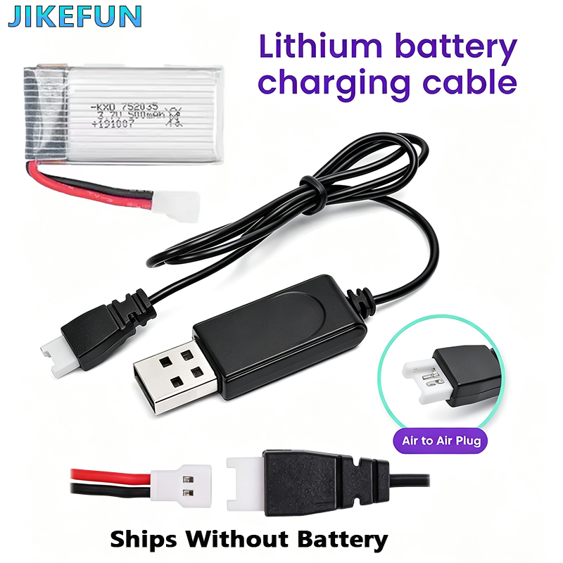 Drone Battery Adapter - Зарядное устройство USB для литий-полимерных батарей