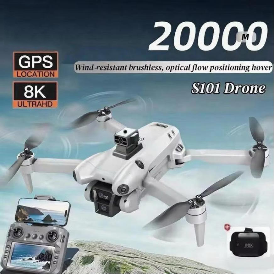 Jjrc Drone X12 - Дрон Xiaomi S101 8K HD Профессиональная