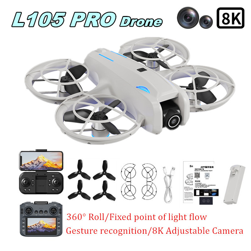 Drone Battery Adapter - Дрон L105 PRO с двойной 8K-камерой,