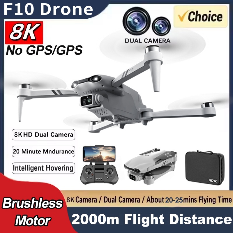F10 RC Дрон 8K Профессиональны – обзор и цена Jjrc Drone X12