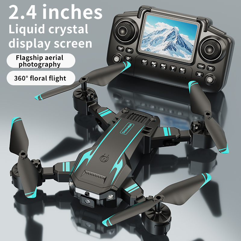 Горячая новинка 2026: Дрон S6  – обзор и цена Jjrc Drone X12